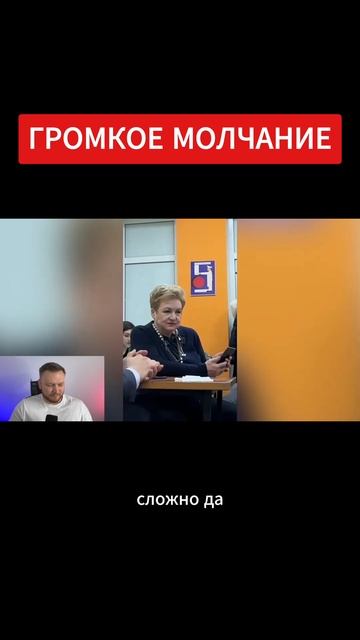 А сказать то нечего