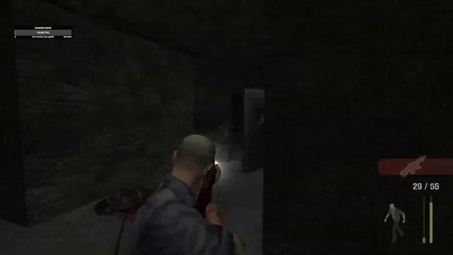 Manhunt (Серия финал) Сложность 