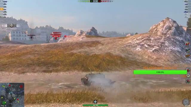 WotBlitz.  _NoSkill_228  (PRO-E)     С праздником всех вас пацаны!!!!!