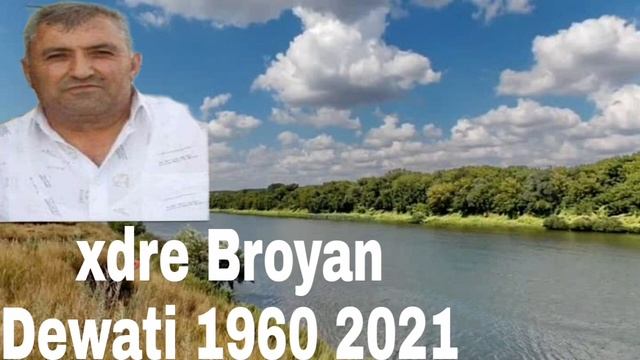 TORN BROYAN 2022