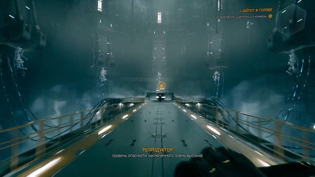 ГРОМКАЯ КОШКА (GHOSTRUNNER)#2