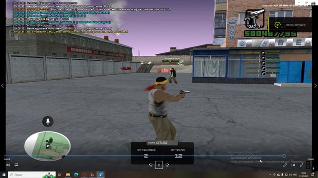 Desktop 2025.02.21 - 20.34.01.59