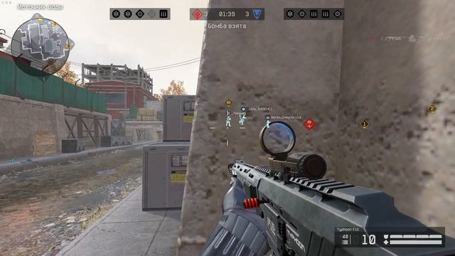 Warface 2023 05 08.    ___Ф а б р и к а___