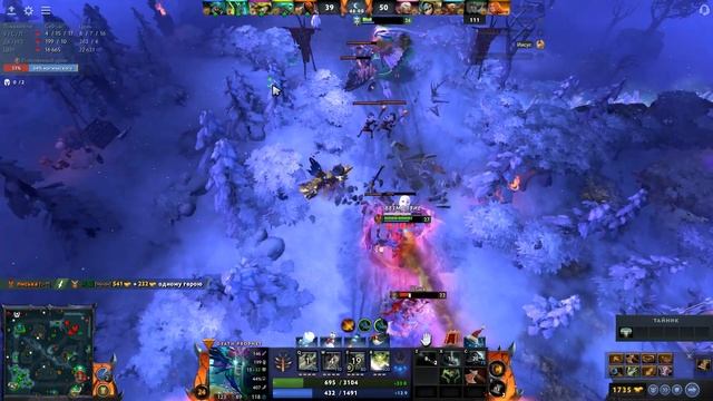 Горох разлетелся