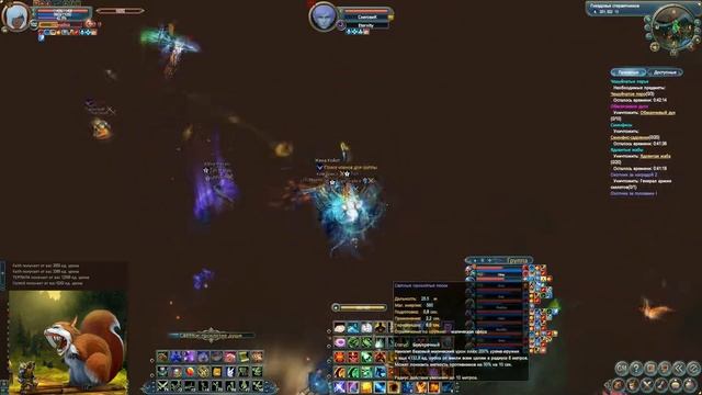 Морай - Топ X Eternity