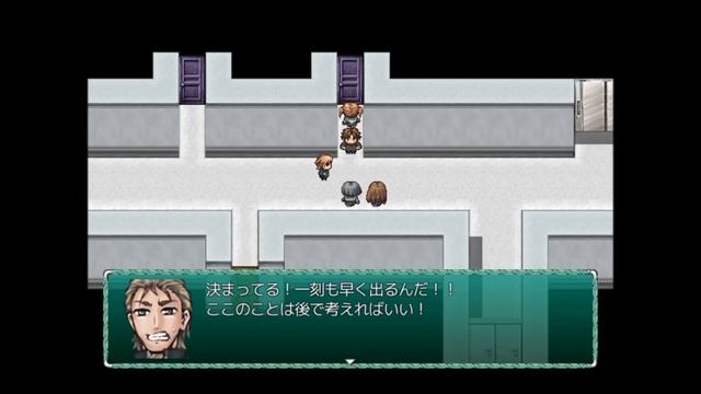 何て施設だ!#1　ムシのイドコロ実況プレイ
