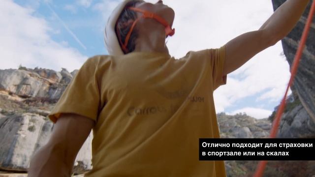 Petzl NEOX® - новое устройство для страховки лидера.
