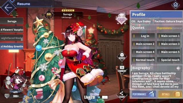 Azur Lane: Suruga L2D Skin [Uneventful Holiday Greetings] (Black Friday Akashi's Fire Sale 2022)