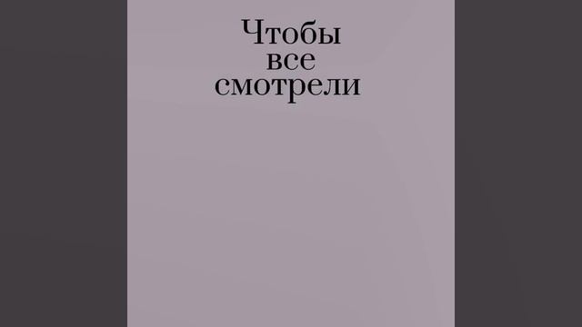 #edit #рекомендации #эдит #рек #рек #реки #втоп #аниме #anime #бсд #чуя #дазай #акутагава