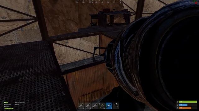 ПУСТОЙ РЕЙД