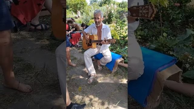 Белашов песня.