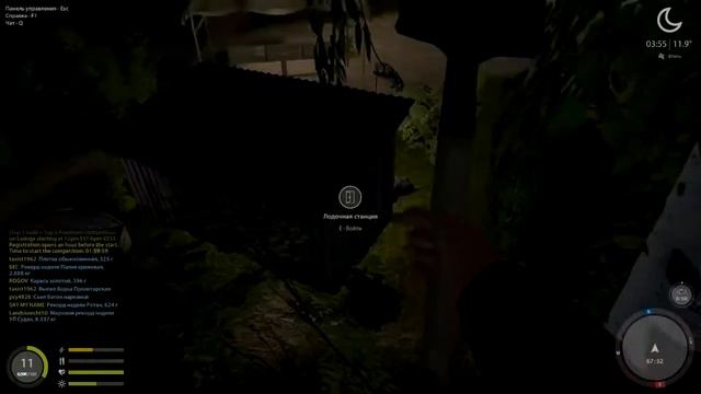 В поисках червя ( Русская Рыбалка 4 )