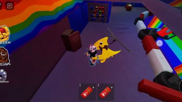 свежая глава свежие баги