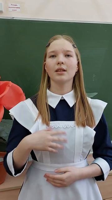 Стихотворение о Чувашии Абитова Ландыш