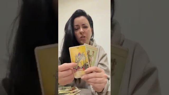 Ставить точку⁉️ИЛИ будут перемены❓