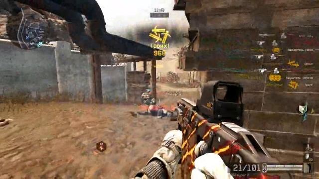 Game 2014 08 04 14 24 18 431