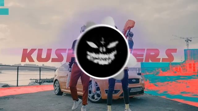 [MV]Kush Lovers-20к