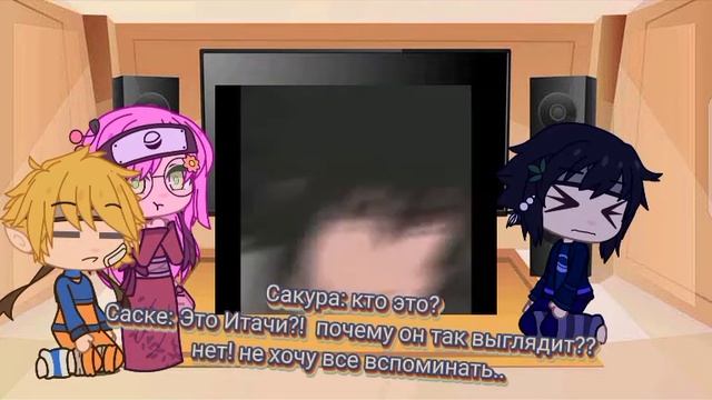 🦇😱🐓реакция команды 7 на Саске 🐓||🐓 Аниме {Наруто} 🐓||🐓 часть 3/4 🐓😱🦇