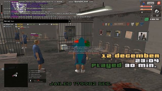 Серебряный луг