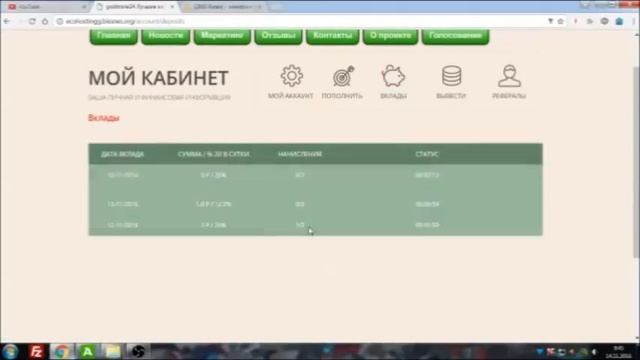 6c8d42aa0a6f4a32ed3b93284217a500