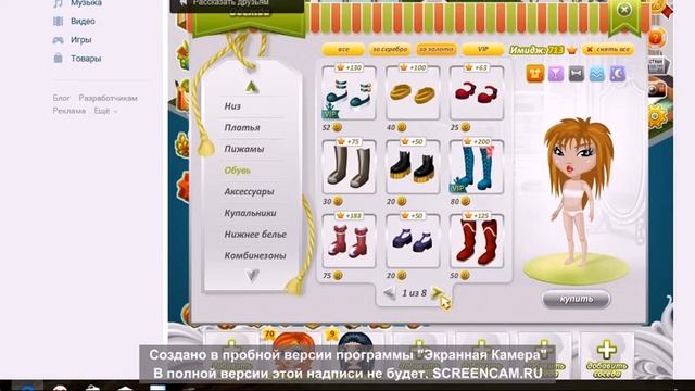 A097e5400a6925b103e14cb64a841915