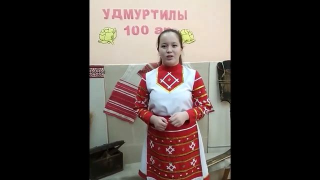 «Жильыртэ Кедра ошмес-2020». Школьники