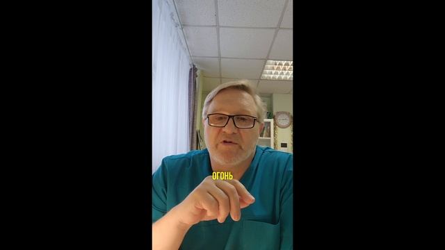 СТОРОЖА - АНГЕЛЫ