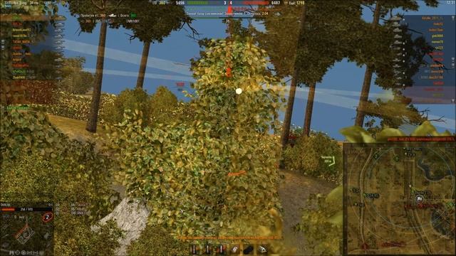 Момент счастья=)2