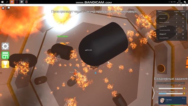 проходим игру Epic Minigames (русский язык)!!!