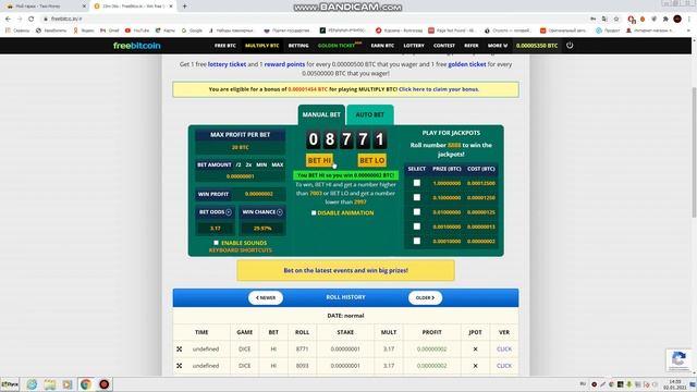 13fc4ca1b78ffade730d763e8dd201da