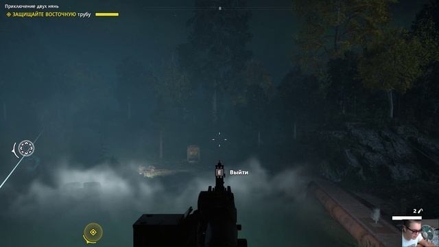 FAR CRY NEW DAWN (3 ЧАСТЬ) Иосиф Сид?!