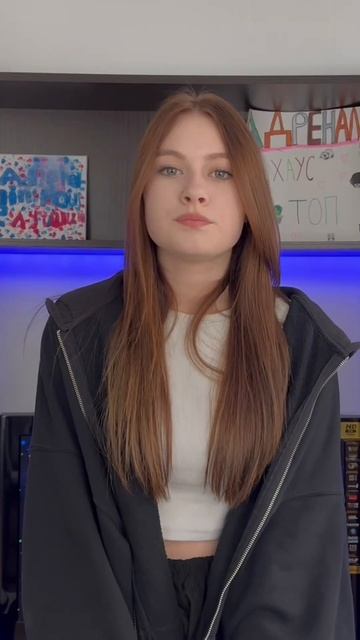 Ну, все понятно) наш тг: Dance_adrenalin (тут нет спама)