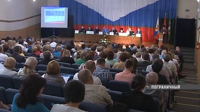 Депутаты обсудили вопросы образования в поселке Пограничном