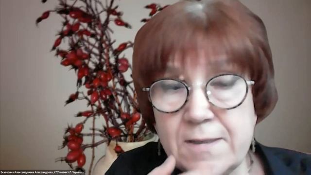 Круглый стол_Семьеведение