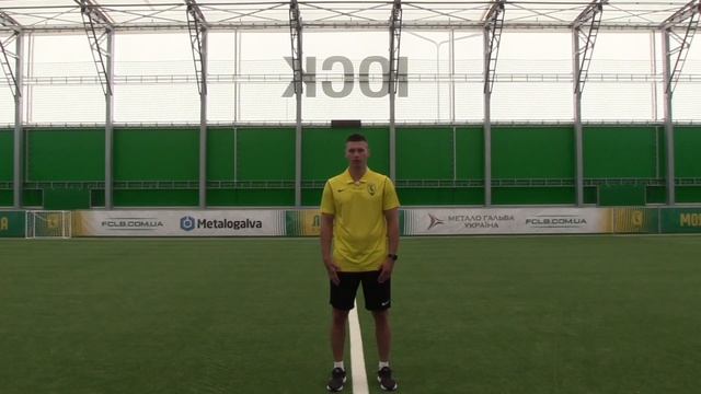 Богдан Городнюк про інфраструктуру та створені умови для вихованців клубу