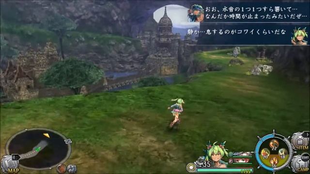 [島の北部] イースVIII -Lacrimosa Of DANA- / 実況 #27 イース8