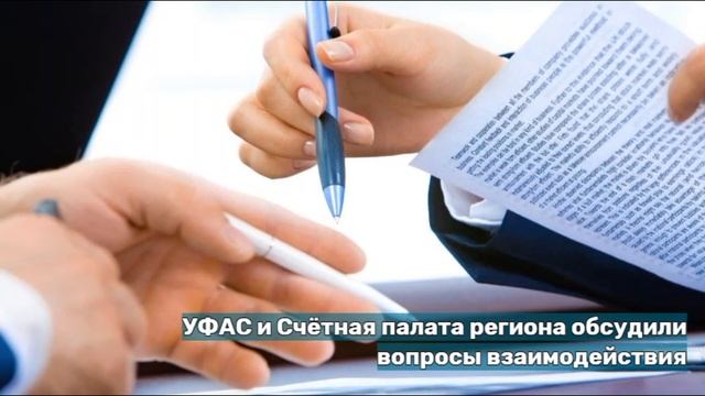 Da274a512871d33cb9507bbbd14e4a3e