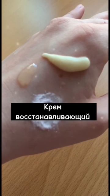 Жирная кожа как бороться. Причина жирной кожи #жирнаякожа #акне #жирная #проблемнаякожа #уход40