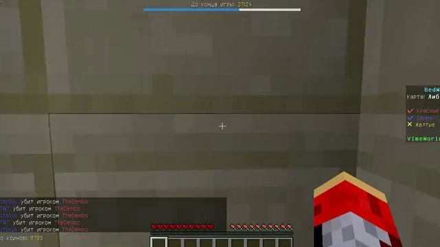 Bed Wars боксеры против мечников