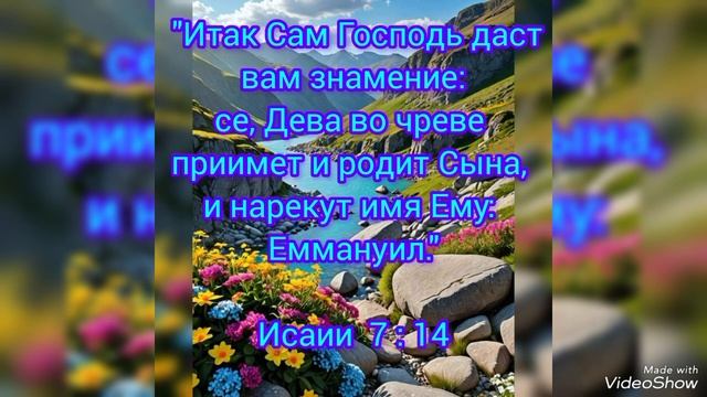 Ищите Господа в каждой ситуации грядущего дня...             и найдёте...