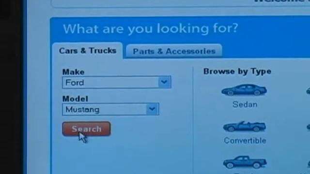 The All New EBay Motors