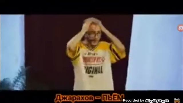Угадай песню По пародии за 10 секунд