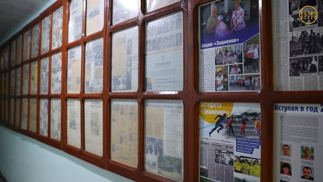 Костянтинівські газети перейшли на українську