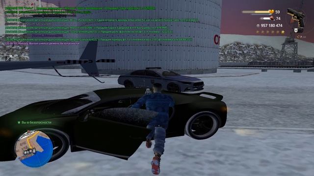 Clown C бич стака