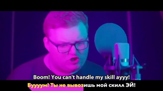 rapgod Boombl4