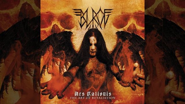 All Life Will Turn Into Death