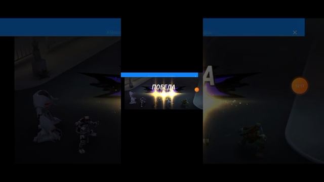 10 часть черепашек Ниндзя