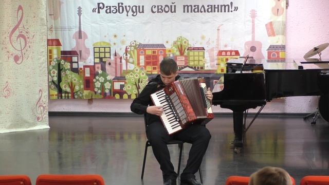 Абраменко Тимофей