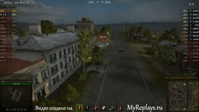 11 фрагов на Maus)