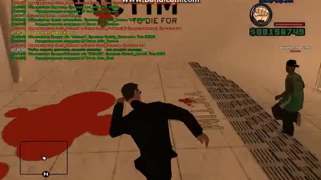 Juan_Dominguez - Слив формы